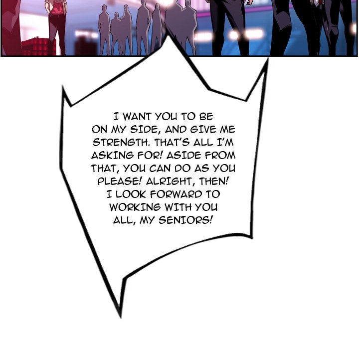 Supernova Supernova EP 154 - Toomics page 42 - 