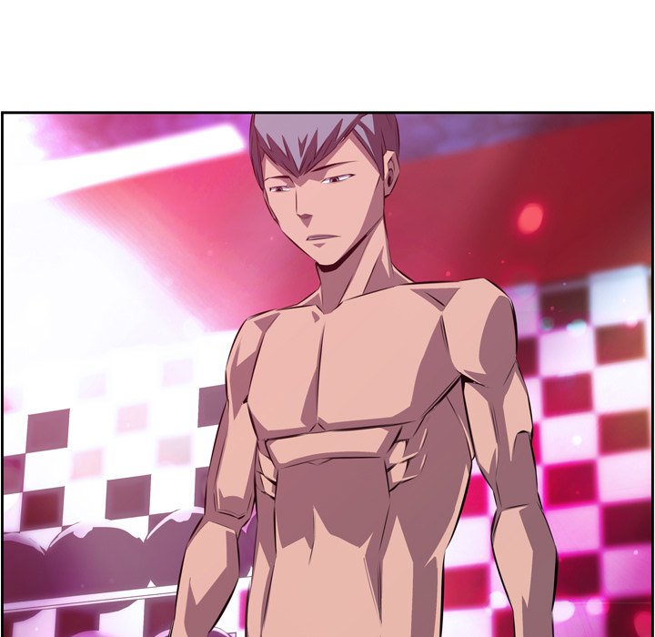 Supernova Supernova EP 155 - Toomics page 25 - 