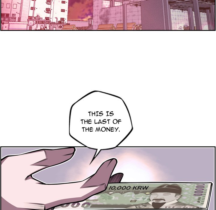 Supernova Supernova EP 155 - Toomics page 47 - 