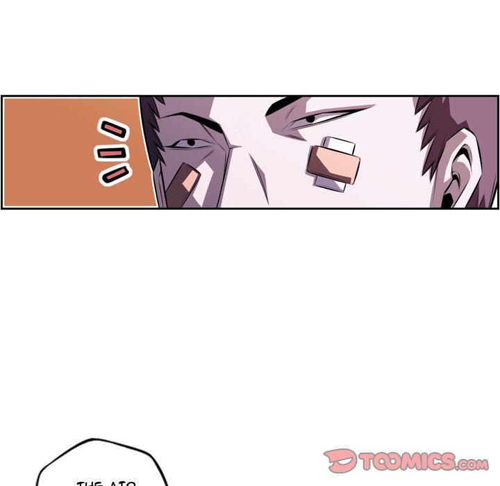 Supernova Supernova EP 155 - Toomics page 56 - 