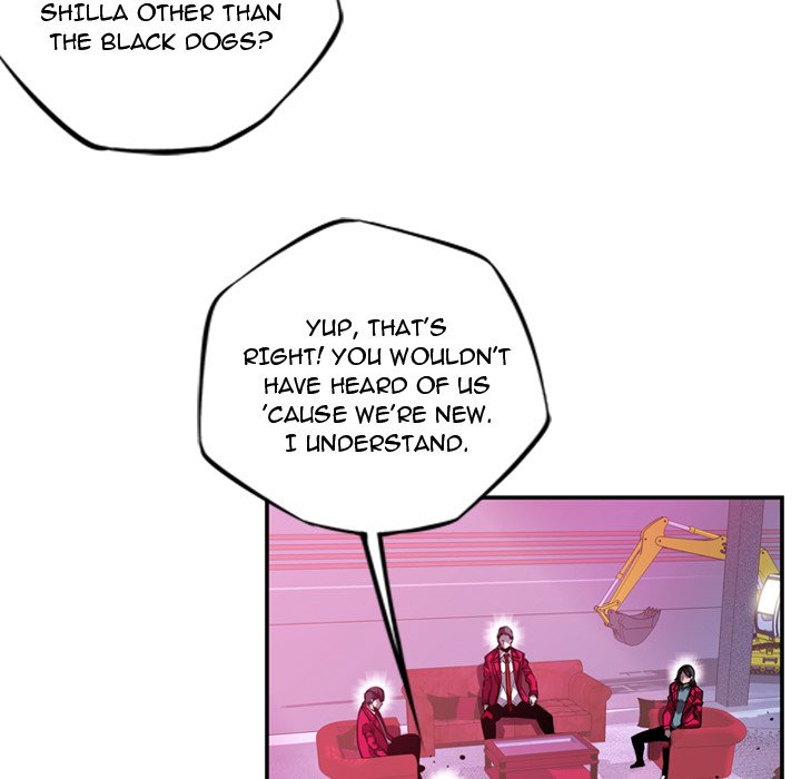 Supernova Supernova EP 155 - Toomics page 73 - 