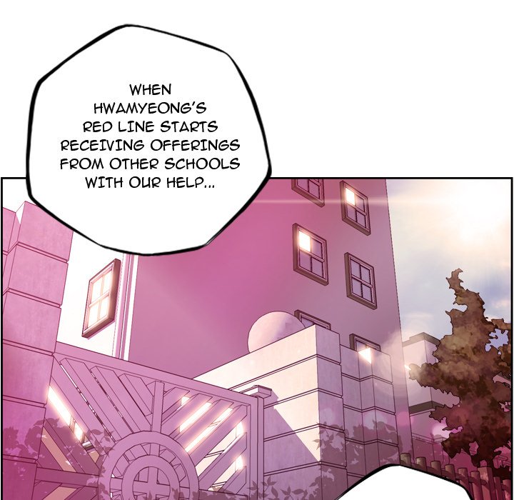 Supernova Supernova EP 156 - Toomics page 17 - 