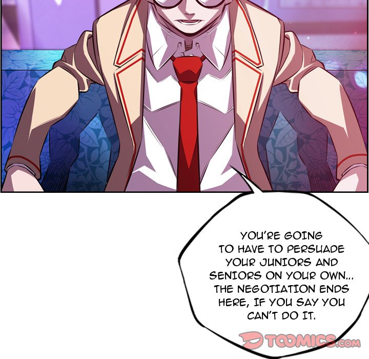 Supernova Supernova EP 156 - Toomics page 26 - 