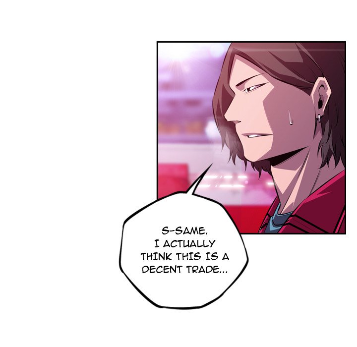 Supernova Supernova EP 156 - Toomics page 39 - 