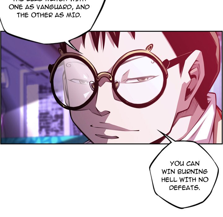 Supernova Supernova EP 156 - Toomics page 5 - 