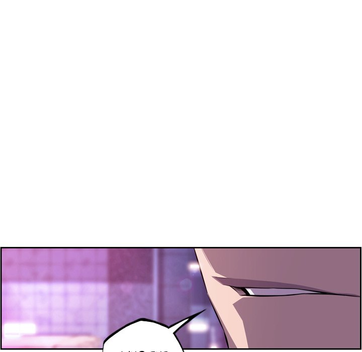 Supernova Supernova EP 156 - Toomics page 45 - 