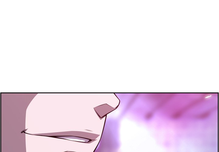 Supernova Supernova EP 157 - Toomics page 1 - 