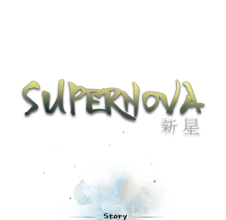 Supernova Supernova EP 157 - Toomics page 22 - 