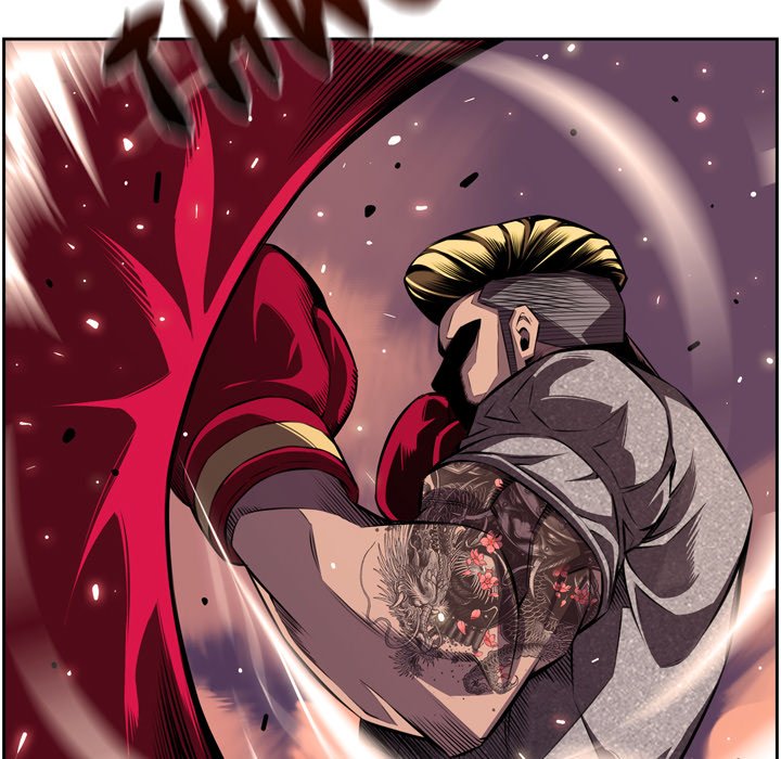 Supernova Supernova EP 157 - Toomics page 25 - 