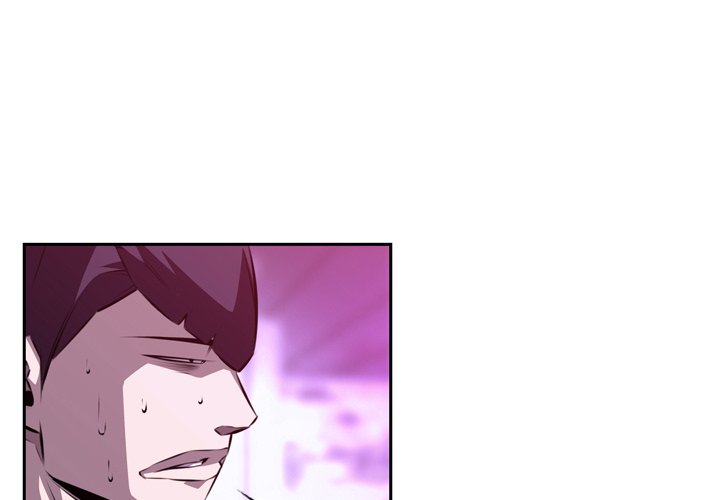 Supernova Supernova EP 157 - Toomics page 4 - 
