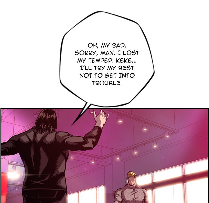 Supernova Supernova EP 158 - Toomics page 33 - 