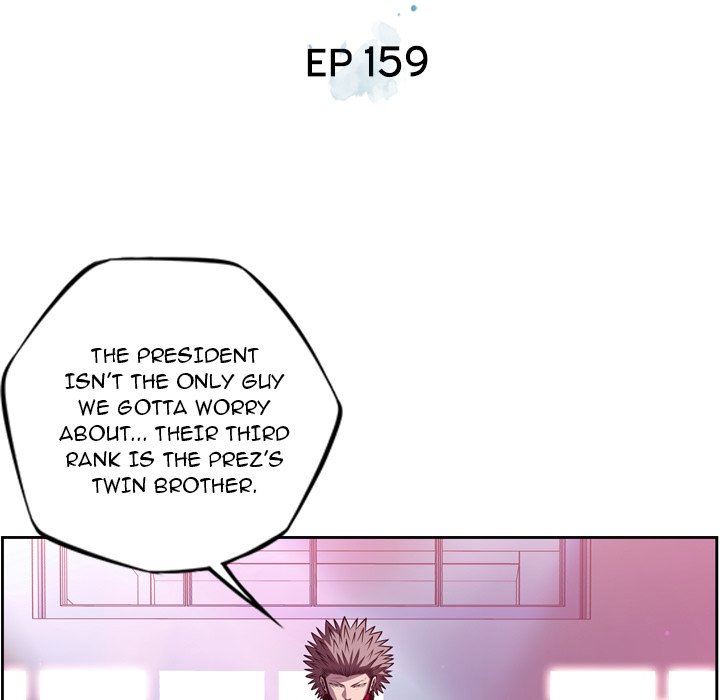 Supernova Supernova EP 159 - Toomics page 19 - 