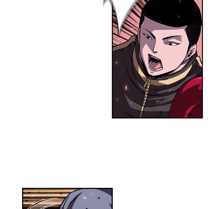 Supernova Supernova EP 159 - Toomics page 72 - 