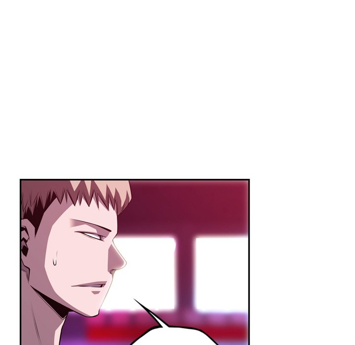 Supernova Supernova EP 159 - Toomics page 80 - 