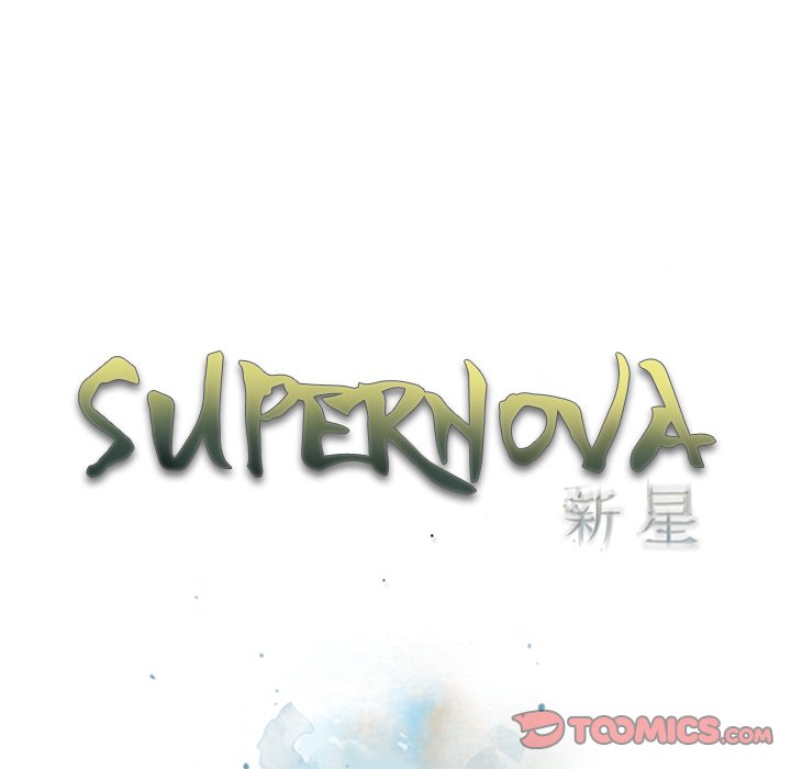 Supernova Supernova EP 160 - Toomics page 20 - 