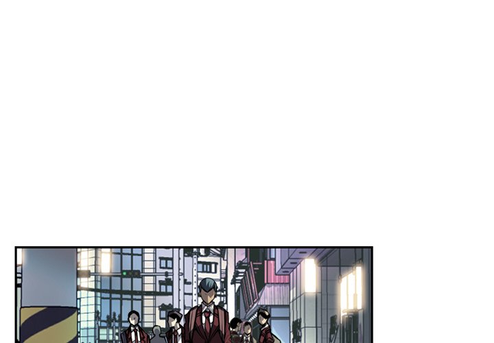 Supernova Supernova EP 160 - Toomics page 3 - 
