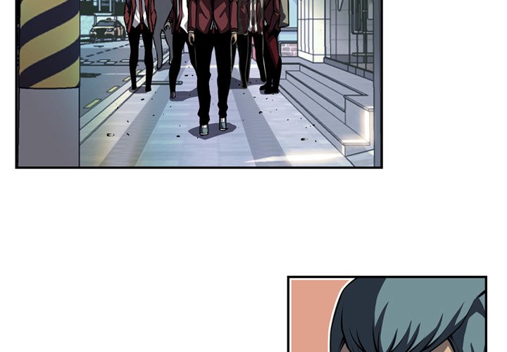 Supernova Supernova EP 160 - Toomics page 4 - 