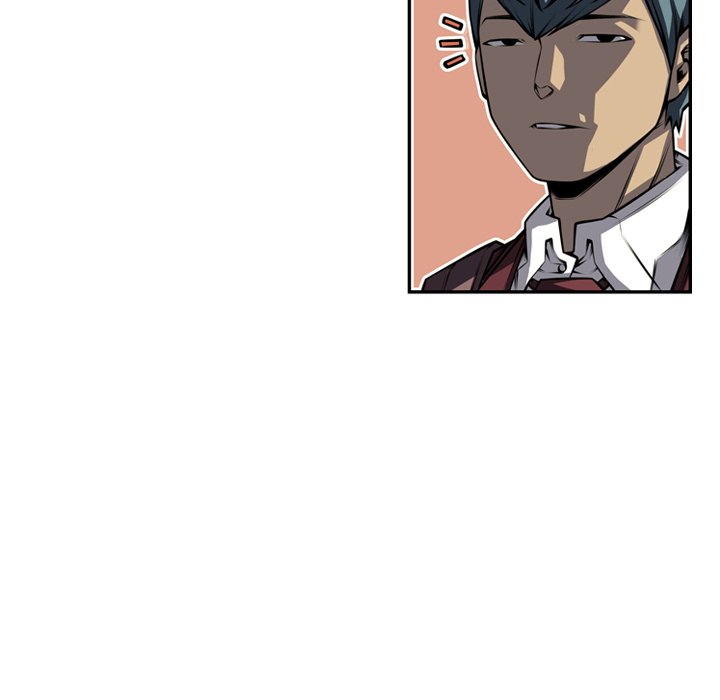Supernova Supernova EP 160 - Toomics page 5 - 