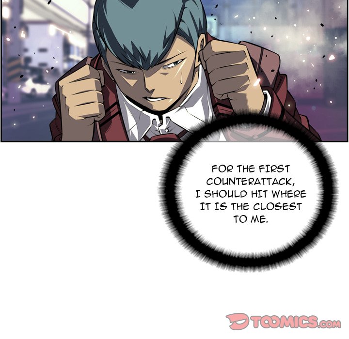 Supernova Supernova EP 160 - Toomics page 50 - 
