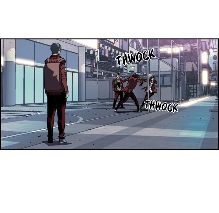 Supernova Supernova EP 160 - Toomics page 6 - 