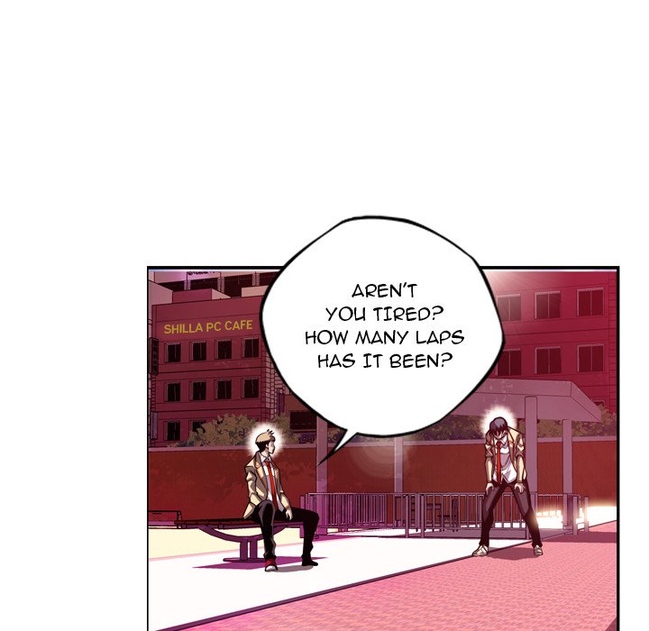 Supernova Supernova EP 160 - Toomics page 70 - 