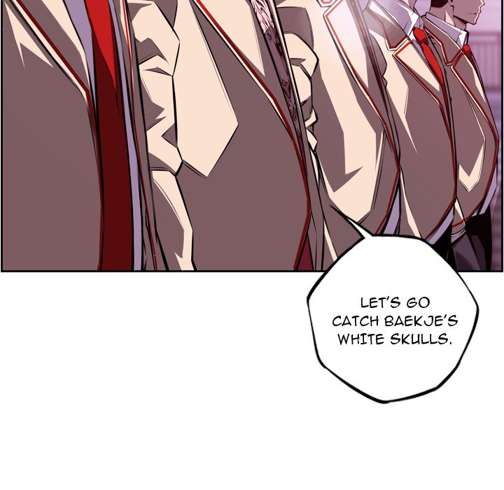 Supernova Supernova EP 160 - Toomics page 85 - 