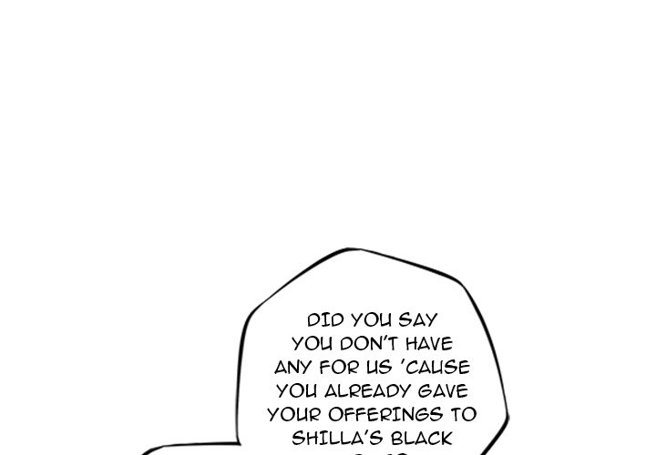 Supernova Supernova EP 161 - Toomics page 1 - 