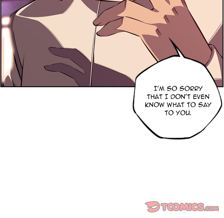 Supernova Supernova EP 161 - Toomics page 20 - 