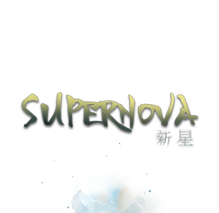Supernova Supernova EP 161 - Toomics page 21 - 