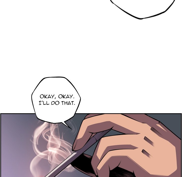 Supernova Supernova EP 161 - Toomics page 25 - 