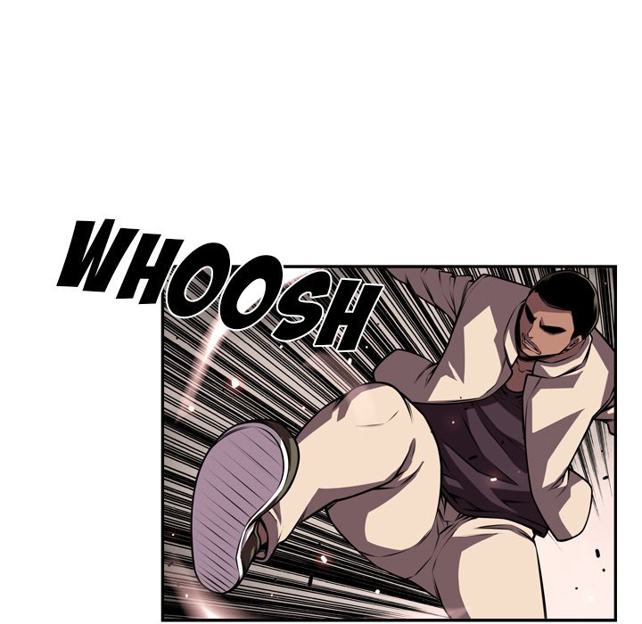 Supernova Supernova EP 161 - Toomics page 5 - 