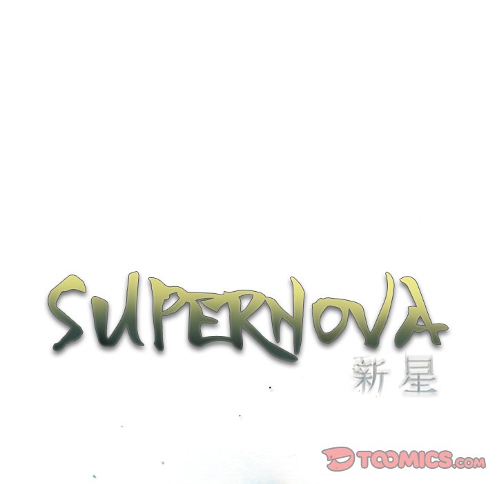 Supernova Supernova EP 162 - Toomics page 20 - 