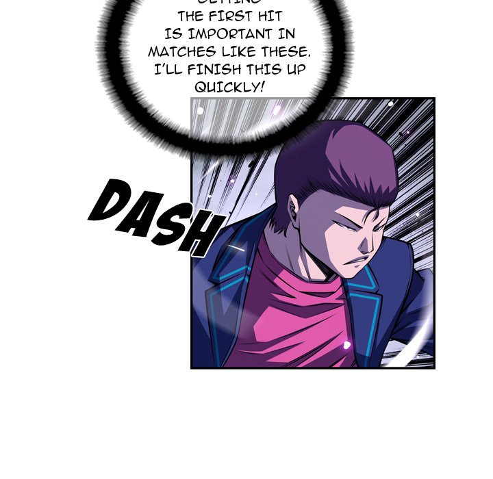 Supernova Supernova EP 163 - Toomics page 16 - 
