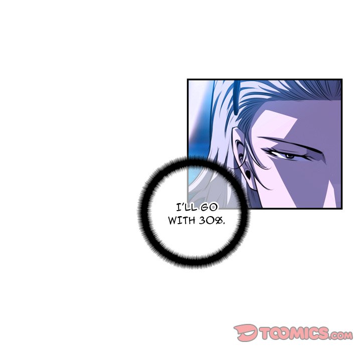 Supernova Supernova EP 163 - Toomics page 20 - 