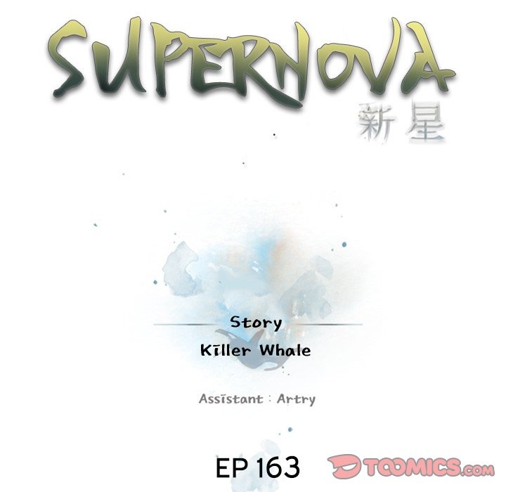 Supernova Supernova EP 163 - Toomics page 26 - 
