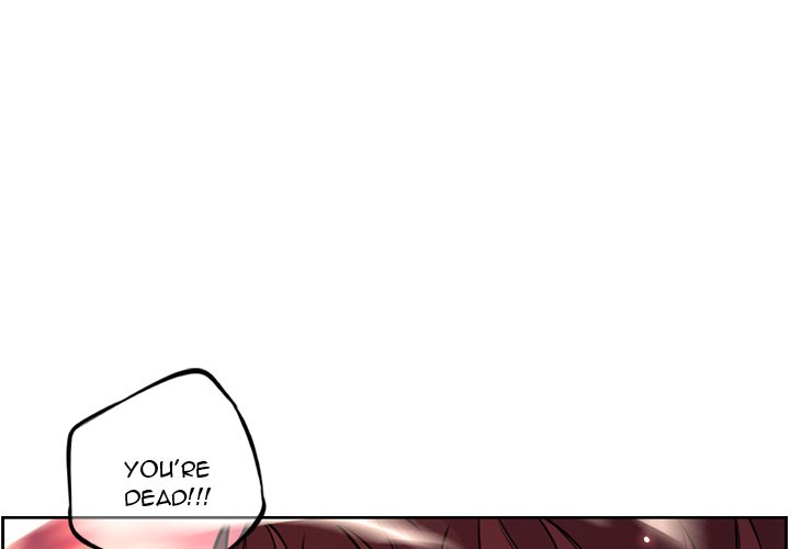 Supernova Supernova EP 164 - Toomics page 1 - 