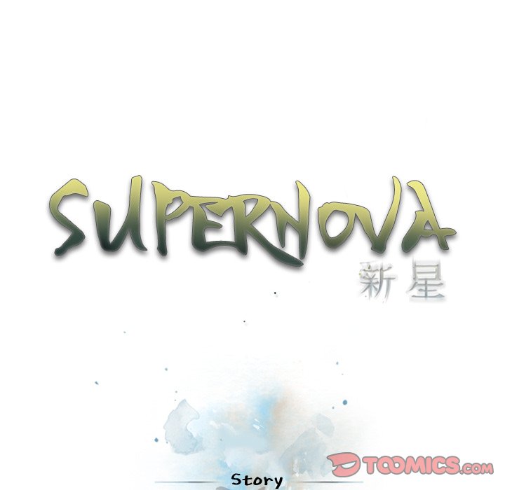 Supernova Supernova EP 164 - Toomics page 32 - 