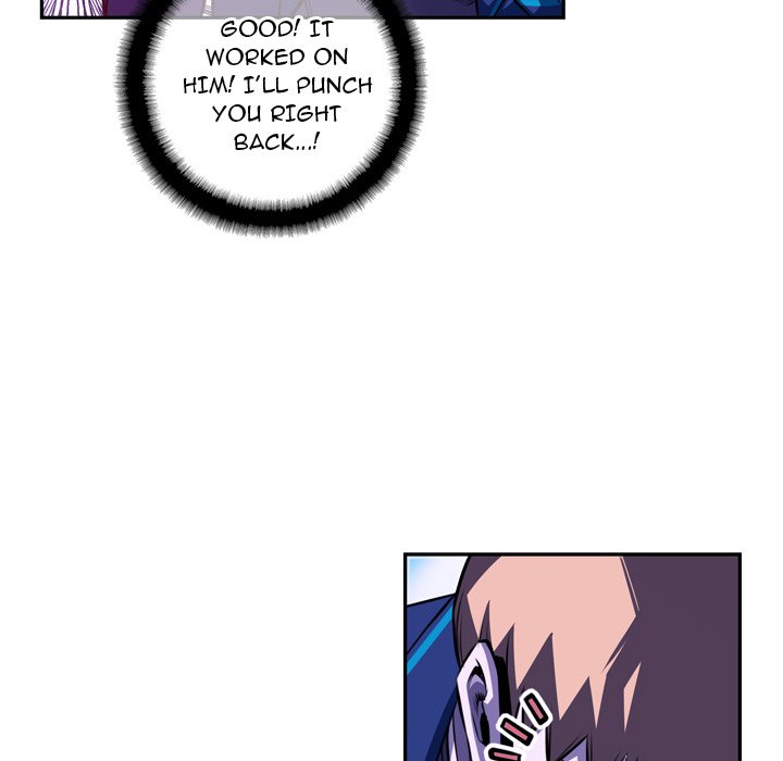 Supernova Supernova EP 164 - Toomics page 87 - 