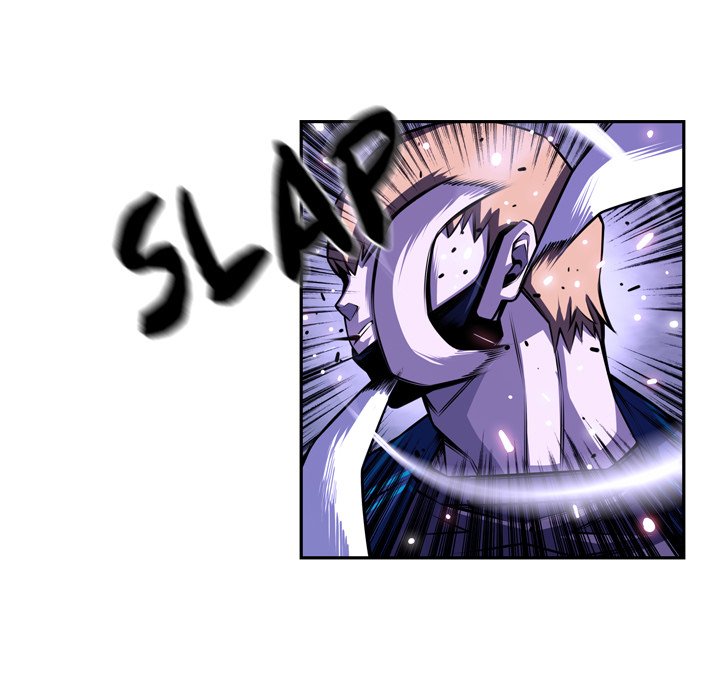 Supernova Supernova EP 165 - Toomics page 31 - 