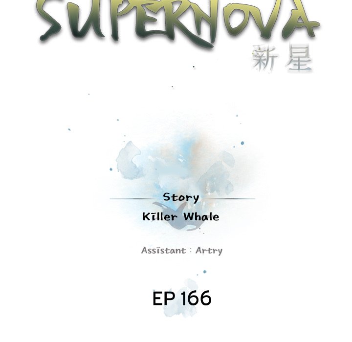 Supernova Supernova EP 166 - Toomics page 21 - 