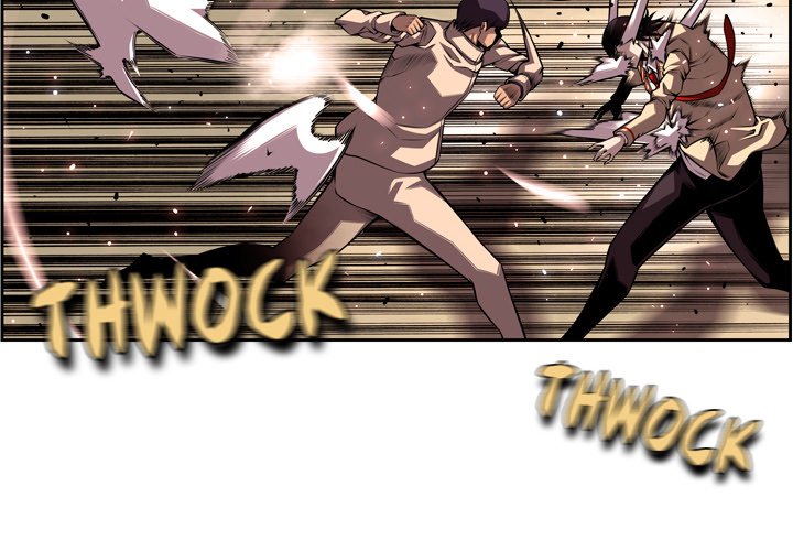 Supernova Supernova EP 166 - Toomics page 4 - 