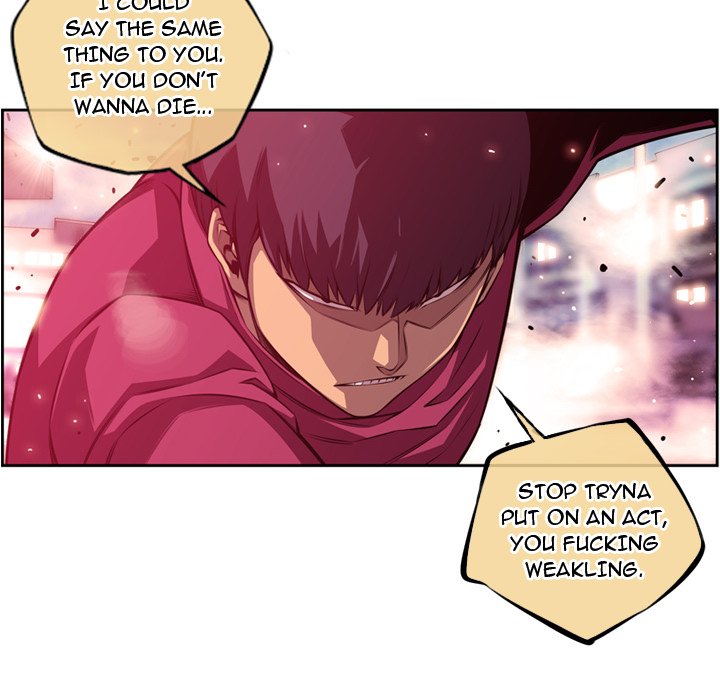 Supernova Supernova EP 166 - Toomics page 66 - 