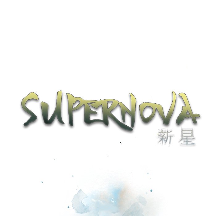 Supernova Supernova EP 167 - Toomics page 23 - 