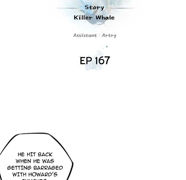 Supernova Supernova EP 167 - Toomics page 24 - 