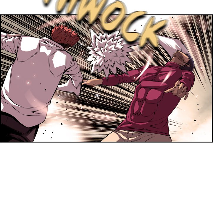 Supernova Supernova EP 167 - Toomics page 7 - 