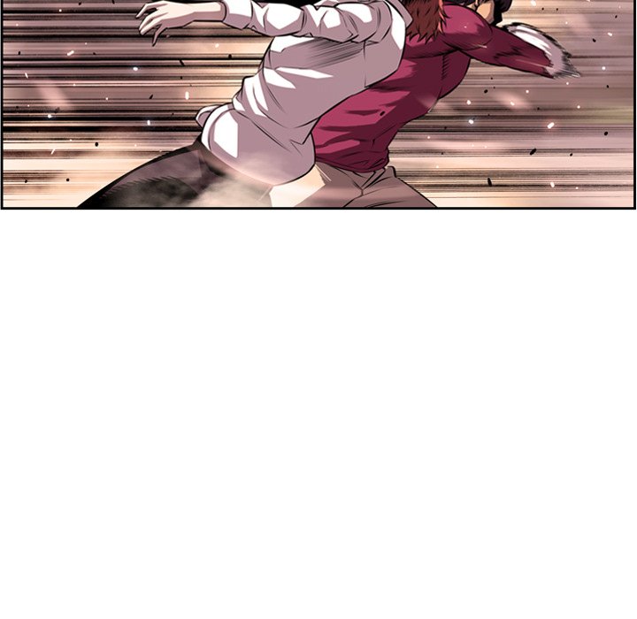 Supernova Supernova EP 167 - Toomics page 65 - 