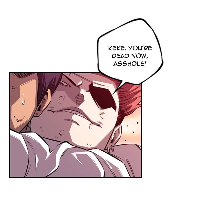 Supernova Supernova EP 167 - Toomics page 73 - 
