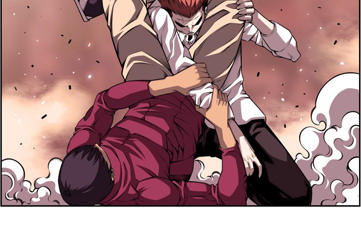 Supernova Supernova EP 168 - Toomics page 3 - 