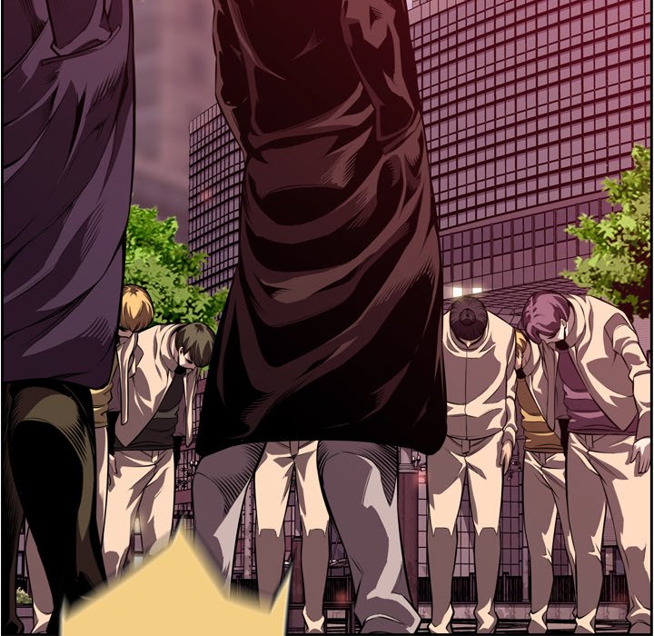 Supernova Supernova EP 168 - Toomics page 31 - 