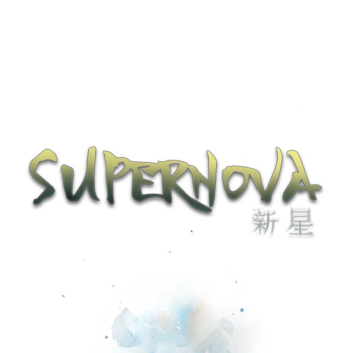 Supernova Supernova EP 168 - Toomics page 33 - 
